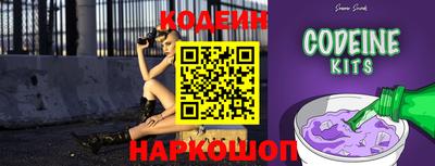 марки nbome Апрелевка