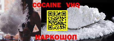 прущие крисы Аргун
