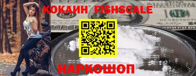 марки nbome Апрелевка