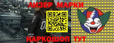 прущие крисы Аргун