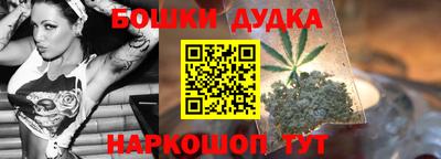прущие крисы Аргун