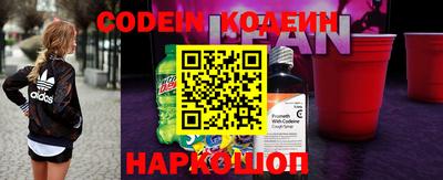 прущие крисы Аргун
