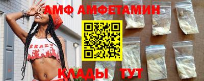 марки nbome Апрелевка