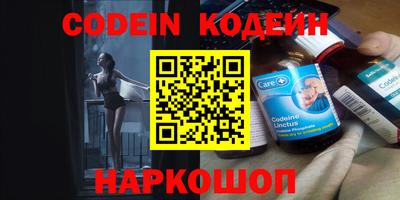 прущие крисы Аргун