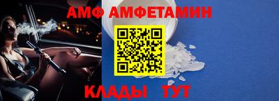 марихуана Апшеронск
