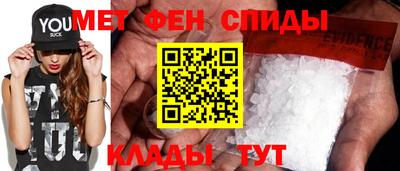 марки nbome Апрелевка