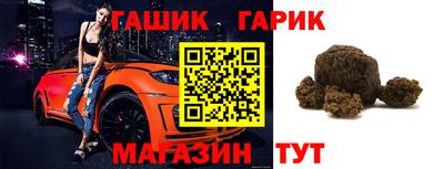 первитин Дубна