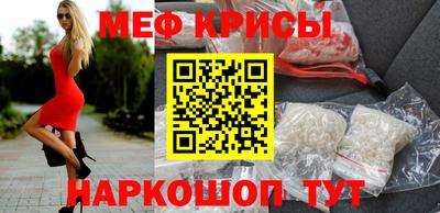 марки nbome Апрелевка