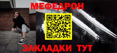 марихуана Апшеронск