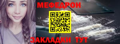 прущие крисы Аргун