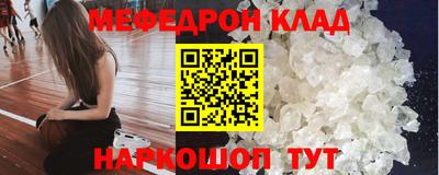 марки nbome Апрелевка